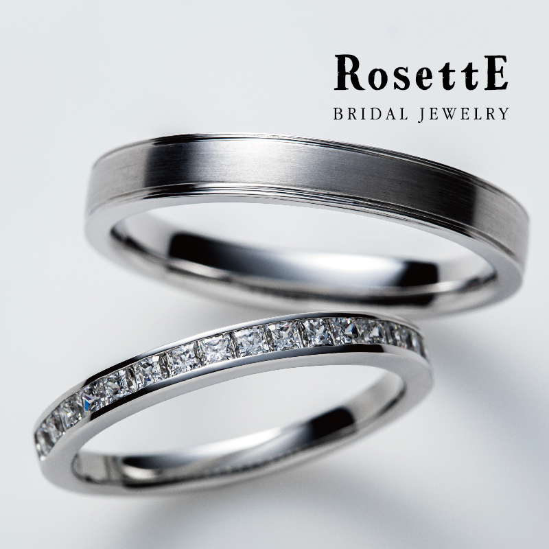 【神戸・三ノ宮】大人カジュアルなブランド「RosettE」の結婚指輪をご紹介いたします。