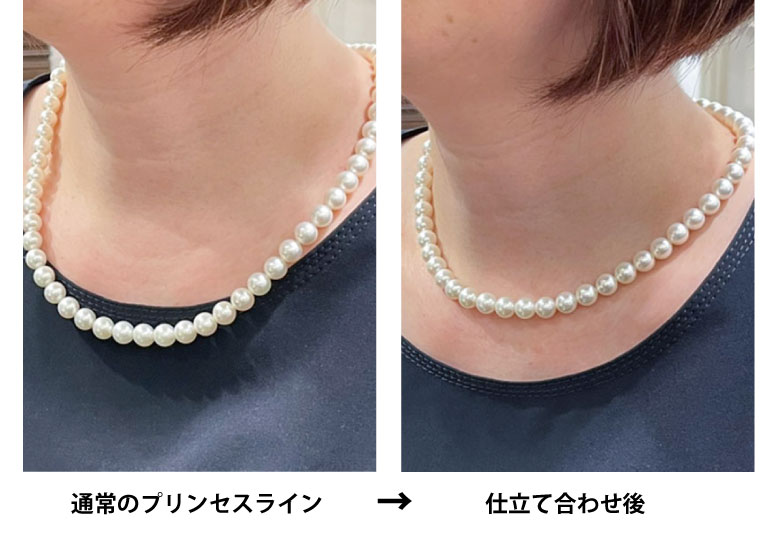 静岡市】あなたの真珠ネックレスの長さ、大丈夫…！？ - Jewelry Story ...