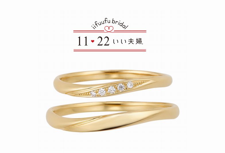 和歌山のお洒落な結婚指輪