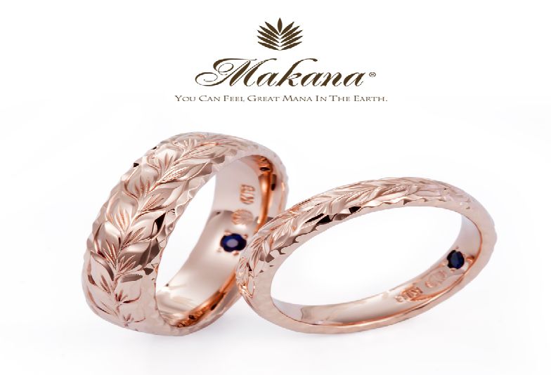 Makana結婚指輪