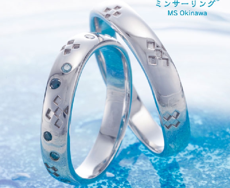 ミンサーリング結婚指輪OKA 004/004D
