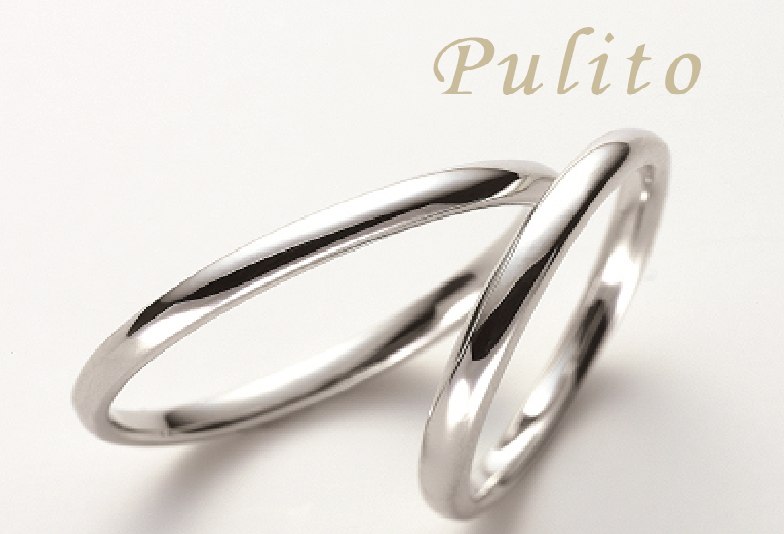 Pulitoの結婚指輪ルッカ