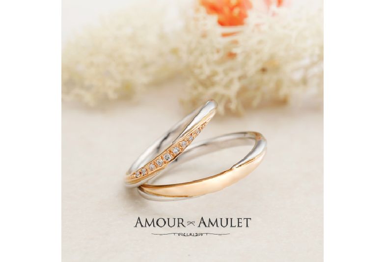 アムールアミュレットの結婚指輪シェリー