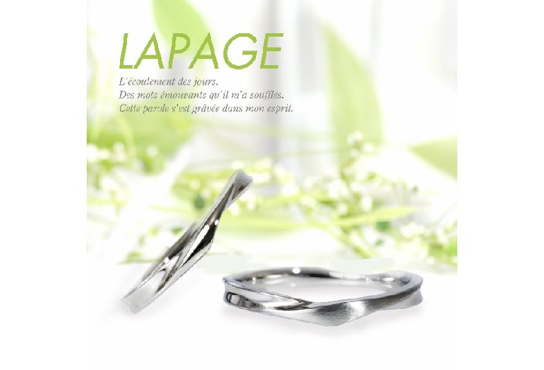 LAPAGEのリング結婚指輪スイートピー