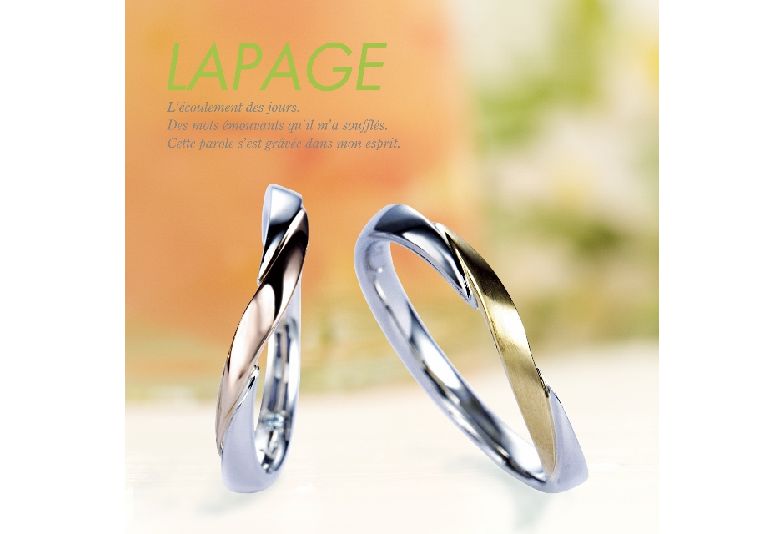 LAPAGEのリング結婚指輪ダリア