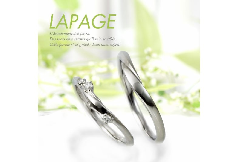LAPAGEのリング結婚指輪トレフル