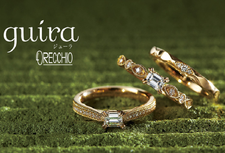 姫路市 オシャレで個性的なエメラルドカットの婚約指輪を贈りませんか Jewelry Story ジュエリーストーリー ブライダル情報 婚約指輪 結婚指輪 結婚式場情報サイト 姫路市 オシャレで個性的なエメラルドカットの婚約指輪を贈りませんか Jewelry Story ジュエリーストーリー ブライダル情報 婚約指輪 結婚指輪 結婚式場情報サイト