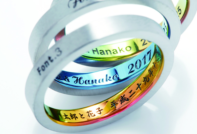 SORA指輪　刻印　結婚指輪