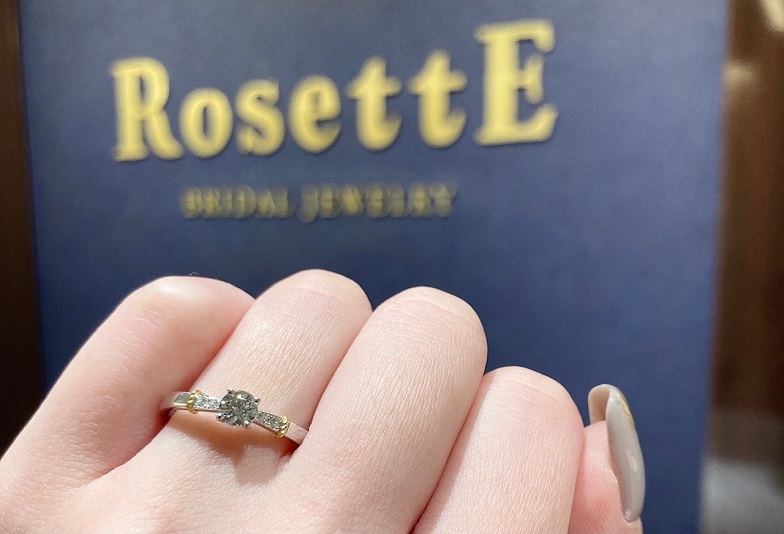 ロゼットの婚約指輪