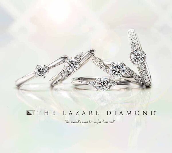 【山形市】世界で一番美しいダイヤモンド「ラザールダイヤモンド」の婚約指輪の魅力とは?