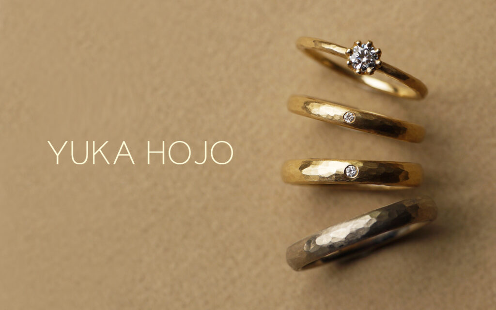 【山形県米沢市】さりげない華やかさ・ゴールドの婚約指輪「YUKA HOJO」