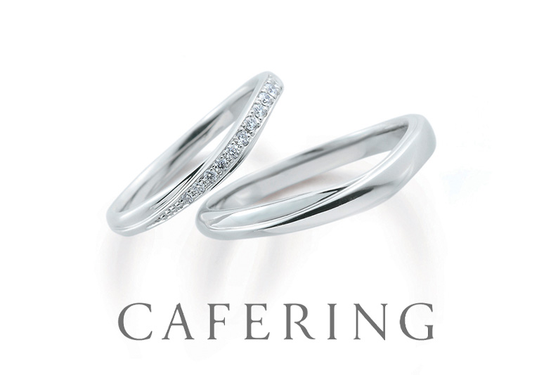 国内初のプラチナ専門店カフェリングの結婚指輪