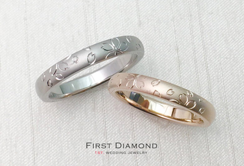 【静岡市】結婚指輪のさくらモチーフ、あなたはどのデザインがお好み？