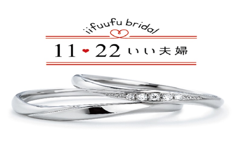 【大阪・心斎橋】結婚指輪を安く購入したい！リーズナブルな結婚指輪特集