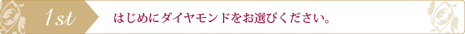 銀の指輪