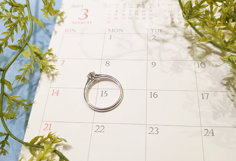 カレンダーと婚約指輪