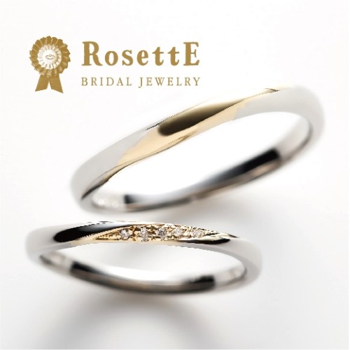 RosettE(ロゼット)の結婚指輪　MAGIC～魔法～