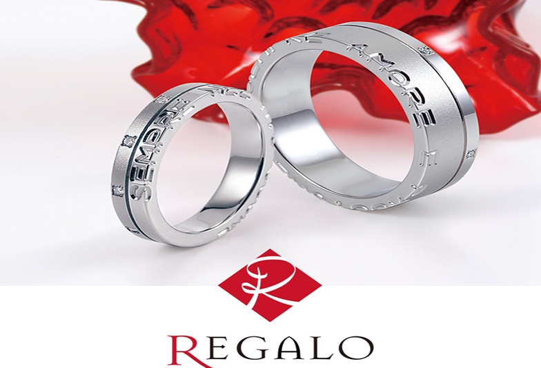 石川県野々市市で人気の結婚指輪ブランド「REGALO」－レガロ－