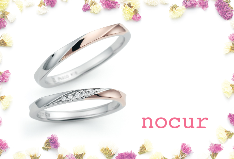 nocurの結婚指輪