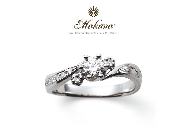 ハワイアンジュエリーのマカナの婚約指輪デザイン