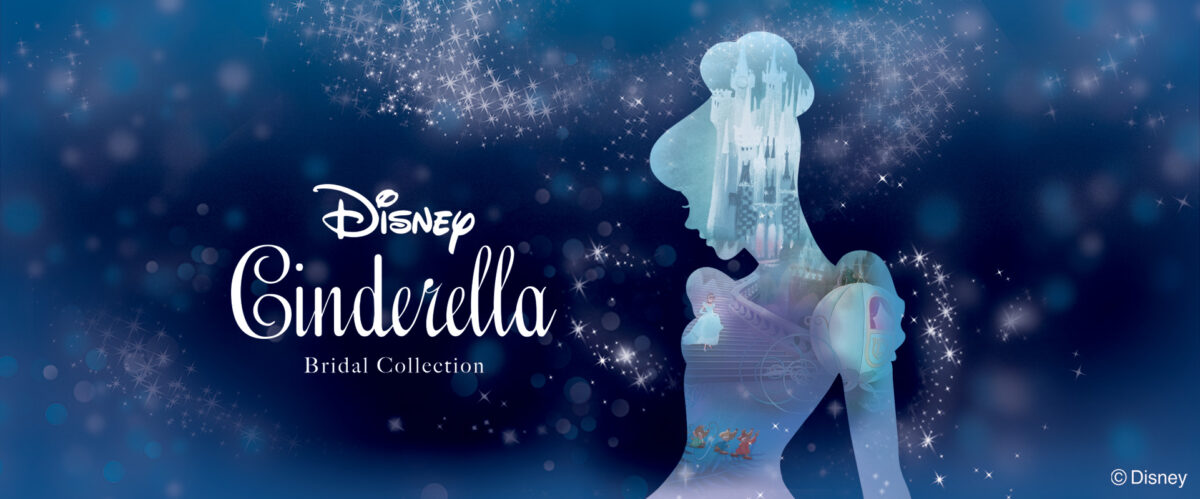 【大阪・梅田】Disneyプリンセスシリーズから新作リングデザインが登場♪シンデレラモチーフのリングを一足先にご紹介！