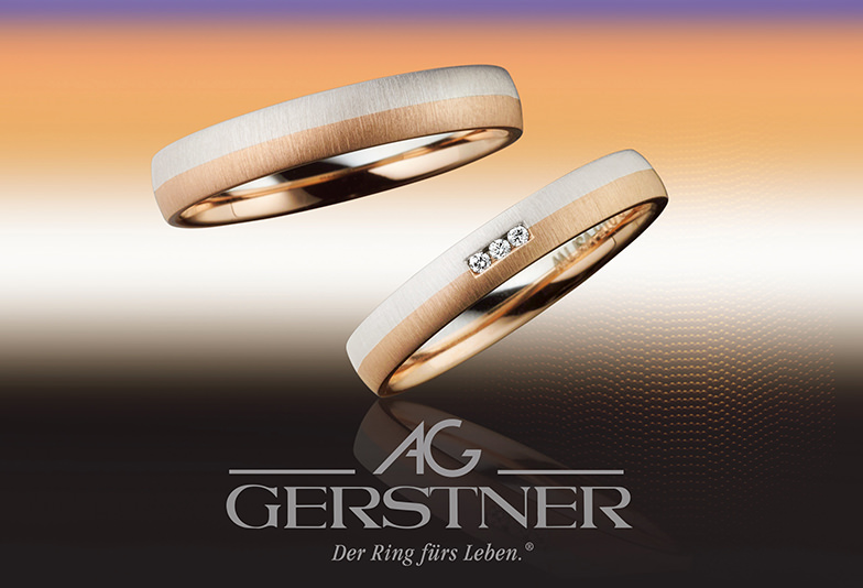 【静岡】鍛造でおすすめの結婚指輪ブランド「GERSTNER ゲスナー」って知ってる？