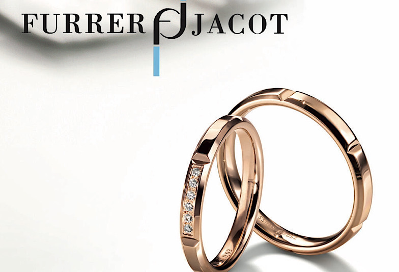 フラージャコ―の結婚指輪