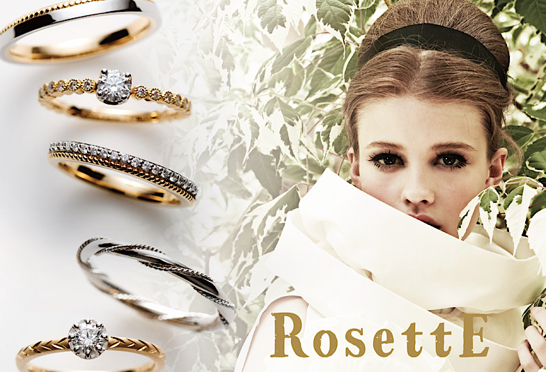 【郡山市】アンティーク調でオシャレな結婚指輪「RosettE」