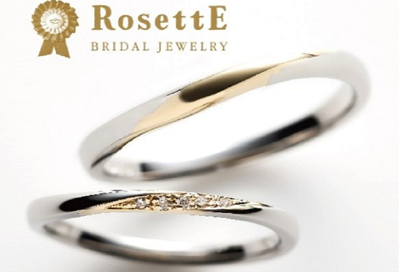 RosettE　結婚指輪