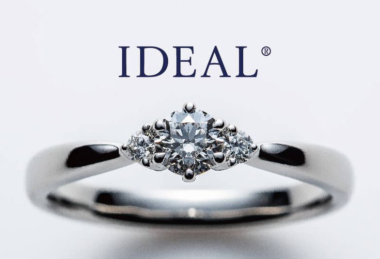 【神戸・三ノ宮】婚約指輪のこだわってほしいポイントとは…？IDEALのダイヤモンドと鍛造製法のご紹介！