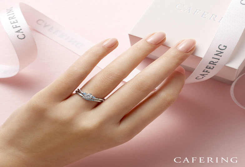 カフェリングの結婚指輪、婚約指輪