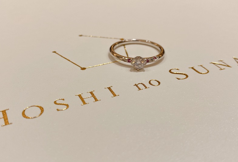 【大阪府・豊中市】星好きにはたまらない！大阪のオシャレ花嫁さんに大人気の婚約指輪ブランド「星の砂」のご紹介！