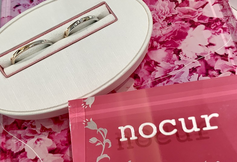 【大阪・高槻市】ペアで10万円で揃う鍛造結婚指輪ブランド「nocur（ノクル）」をご紹介！