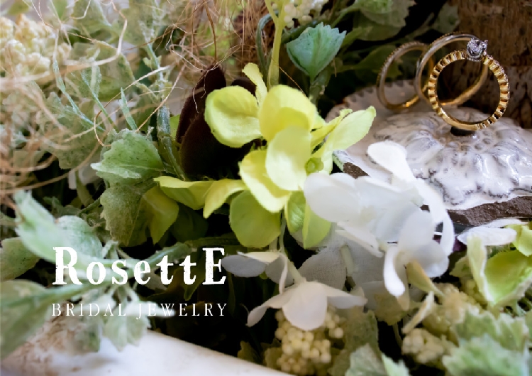【神戸三ノ宮】アンティーク調がかわいい「RosettE」の結婚指輪と婚約指輪のご紹介