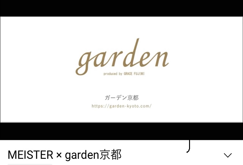 【京都・烏丸御池】幅広デザインの鍛造法結婚指輪でお探しの方におすすめのブランドはこちら