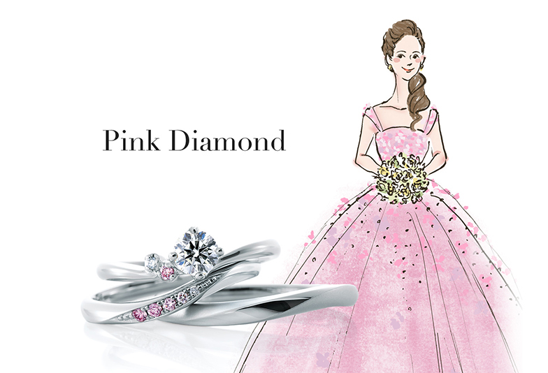 【いわき市】幸せを纏うピンクダイヤモンドの結婚指輪「CAFERING」