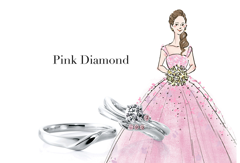 金沢市 かわいくて指がきれいに見えるピンクダイヤの結婚指輪