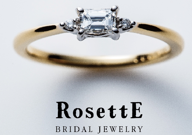 【姫路市】英国調が目を惹く！「RosettE」の結婚指輪と婚約指輪のご紹介