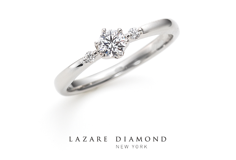 ラザールダイヤモンド　婚約指輪