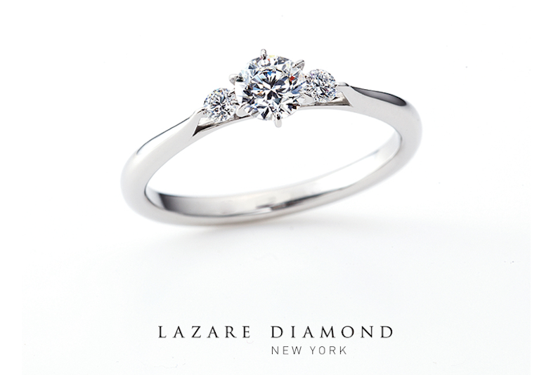 ラザールダイヤモンド　婚約指輪