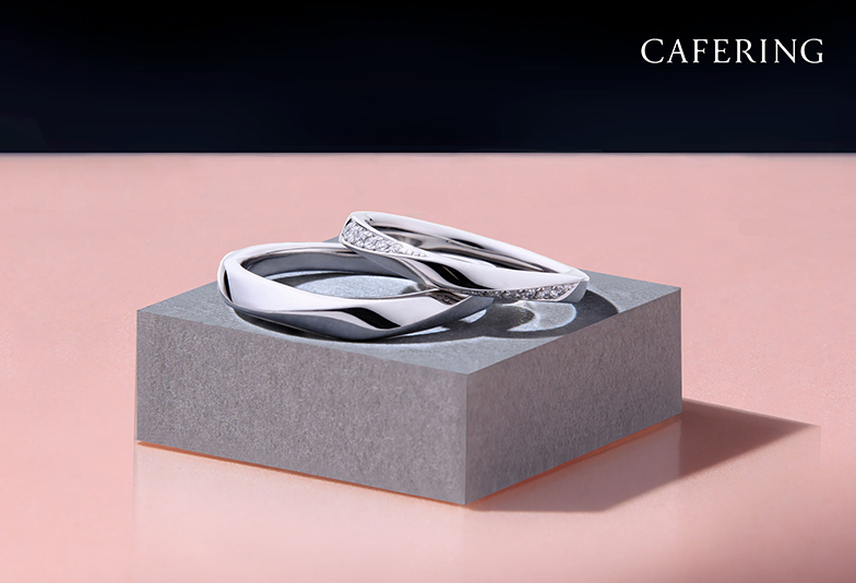 【福島市】結婚指輪カフェリングの洗練されたデザイン
