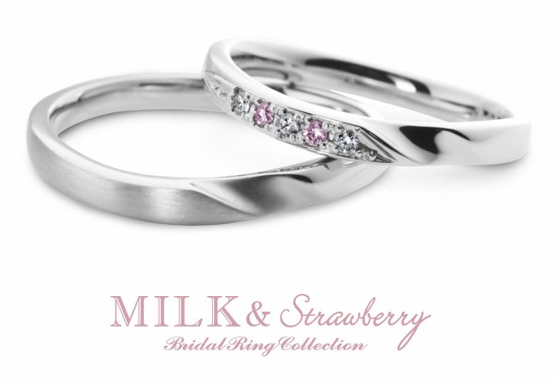 【姫路市】可愛いデザインが好きな方必見！「Milk＆Strawberry」の結婚指輪のご紹介