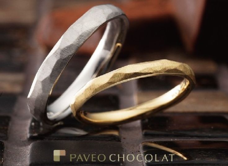 【姫路市】アンティーク調の結婚指輪,婚約指輪ブランド「PAVEO CHOCOLAT」