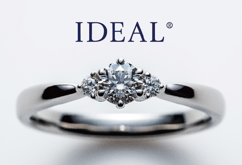 【神戸・三ノ宮】サプライズプロポーズ準備に欠かせない婚約指輪とダイヤモンドの選び方とは？
