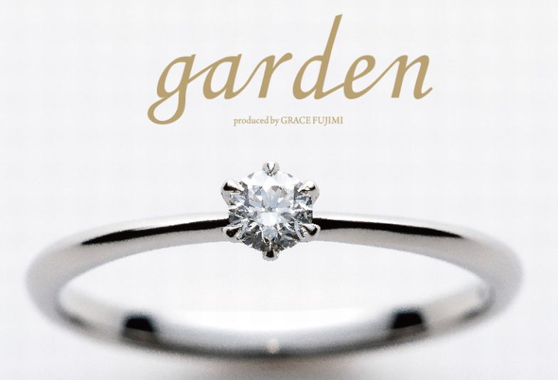 【大阪・心斎橋】サプライズプロポーズに人気の婚約指輪ブランドをご紹介！