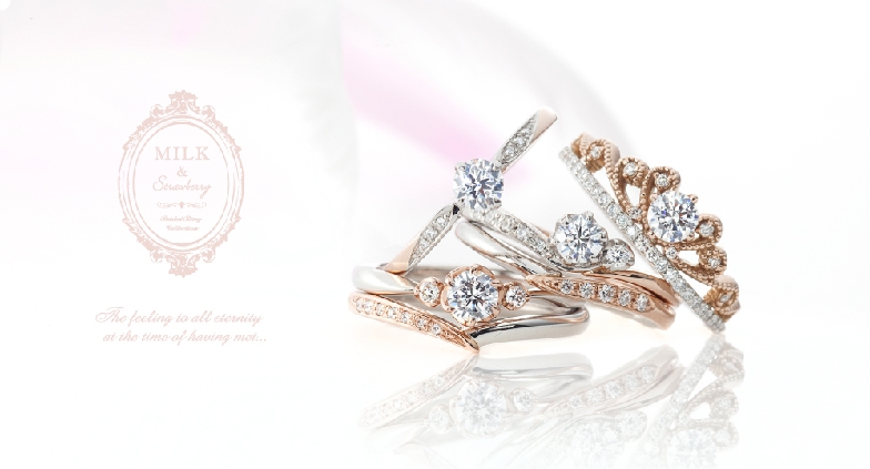 【神戸・三ノ宮】ピンクダイヤモンドが特徴のかわいいブランド「Milk＆Strawberry」結婚指輪&婚約指輪