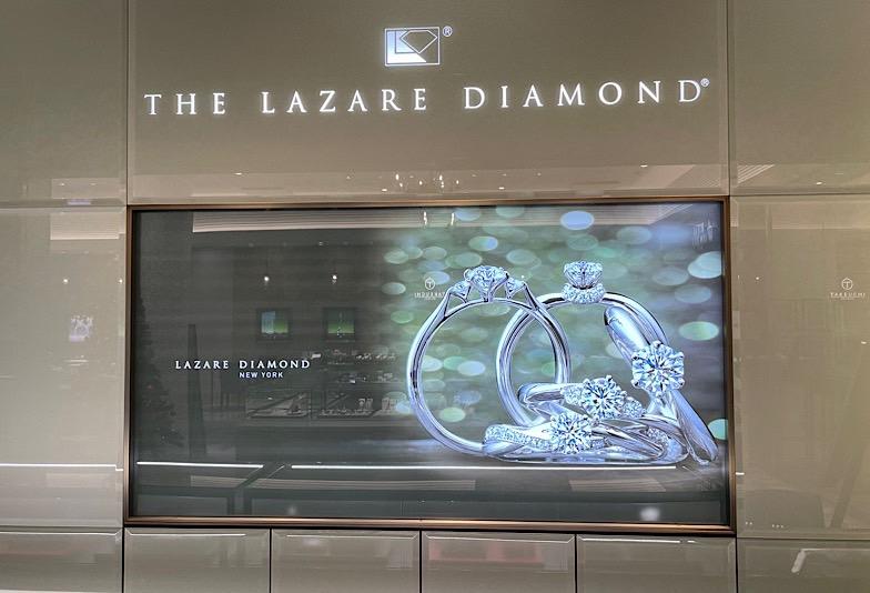 福井市｜結婚指輪選び、NY発シンプルでかっこいい「ラザールダイヤモンド」人気クチコミデザイン