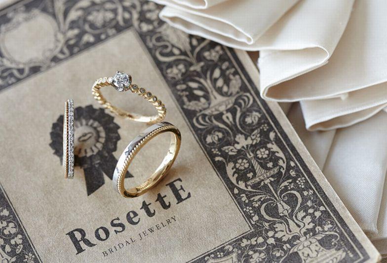 【滋賀・草津市】おしゃれ女子に大人気！個性溢れる婚約指輪・結婚指輪ブランド「ロゼット」をご紹介