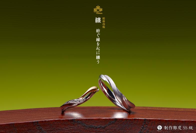今人気の京都ブランドの結婚指輪！なぜおすすめなのか、3つのポイントでまとめてみた