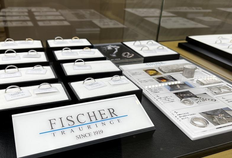 【京都】ドイツのゴールドマイスターが作る世界最高峰の着け心地と耐久性を持つ結婚指輪